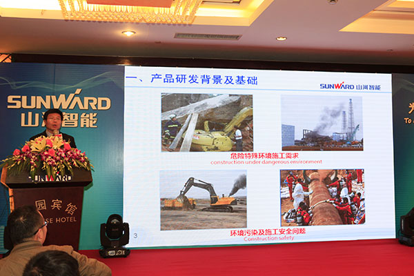 山河智能寶馬展用創(chuàng)新傾倒客戶，現(xiàn)場簽單兩億元