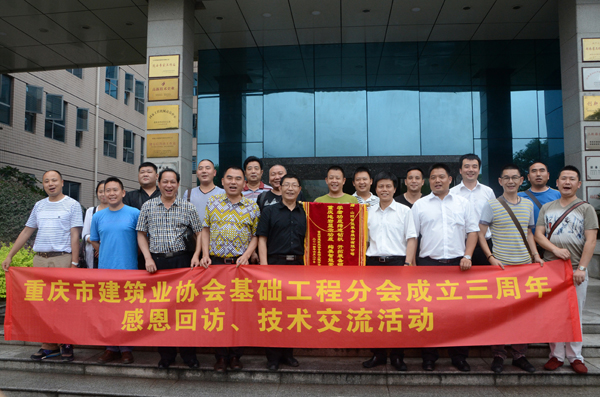 學者功底締造智能山河