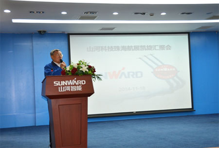 “女神”高飛，喜悅共享