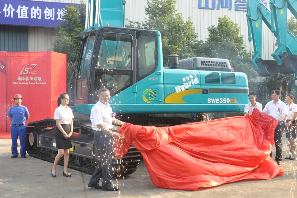 新征程 新跨越 山河智能十五周年慶典大會暨新產(chǎn)品新技術交流會隆重舉行