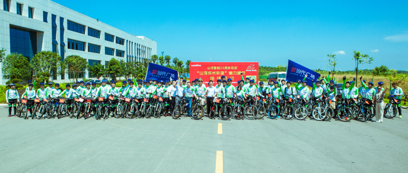 再走山河創業路，重溫青年奮斗史