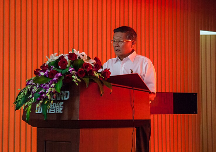 新征程 新跨越 山河智能十五周年慶典大會暨新產(chǎn)品新技術交流會隆重舉行