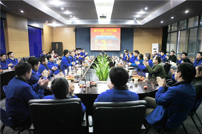 攜手奮進，羊年共贏，山河智能開門大吉