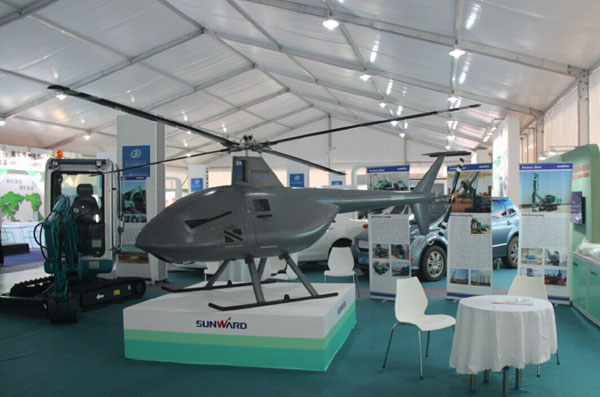 第八屆中國(guó)-拉美企業(yè)家高峰會(huì)召開(kāi) 山河創(chuàng)新多異彩