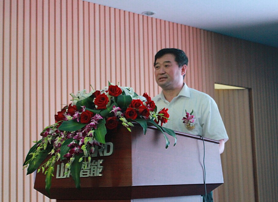 新征程 新跨越 山河智能十五周年慶典大會暨新產(chǎn)品新技術交流會隆重舉行