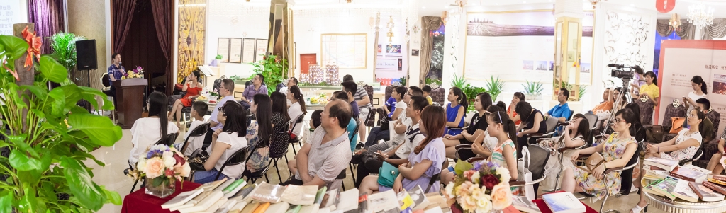 愛上閱讀，打開通往新世界的門