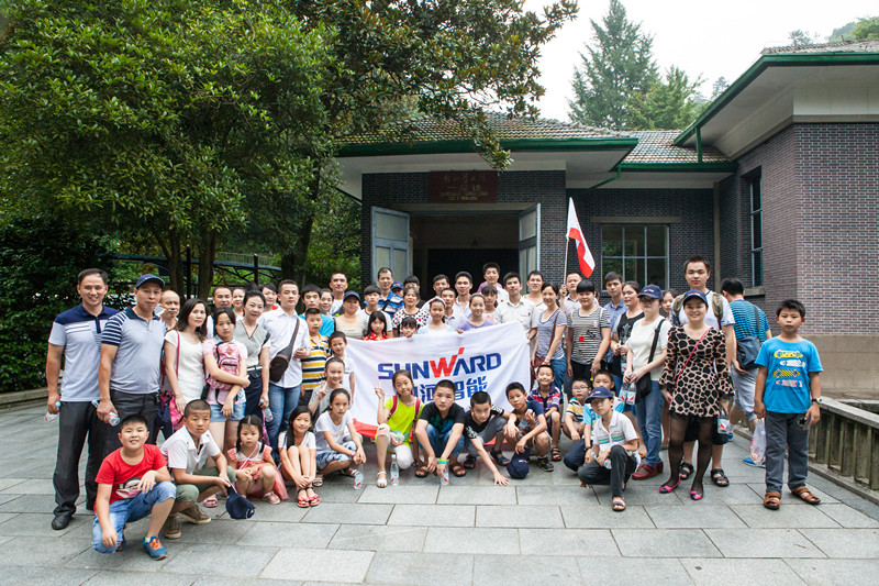 開挖機(jī)，坐游艇、飛機(jī) 山河智能開展員工家屬開放日活動(dòng)