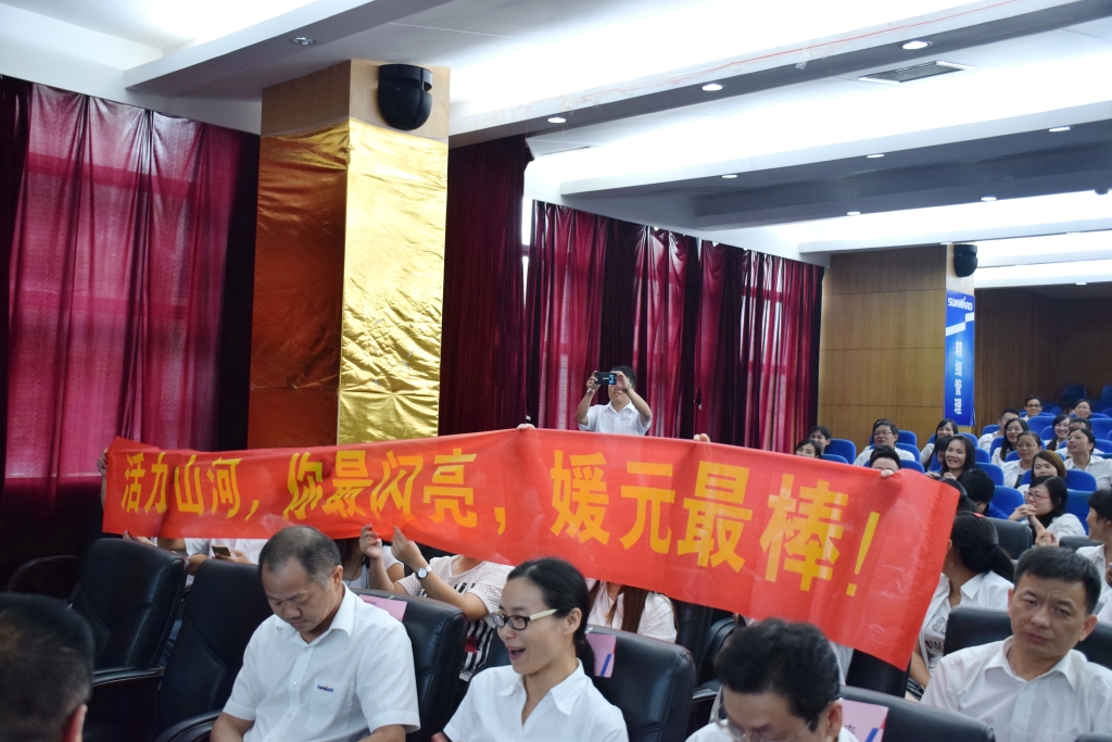 正青春、正能量，為“山河好聲音”點(diǎn)贊