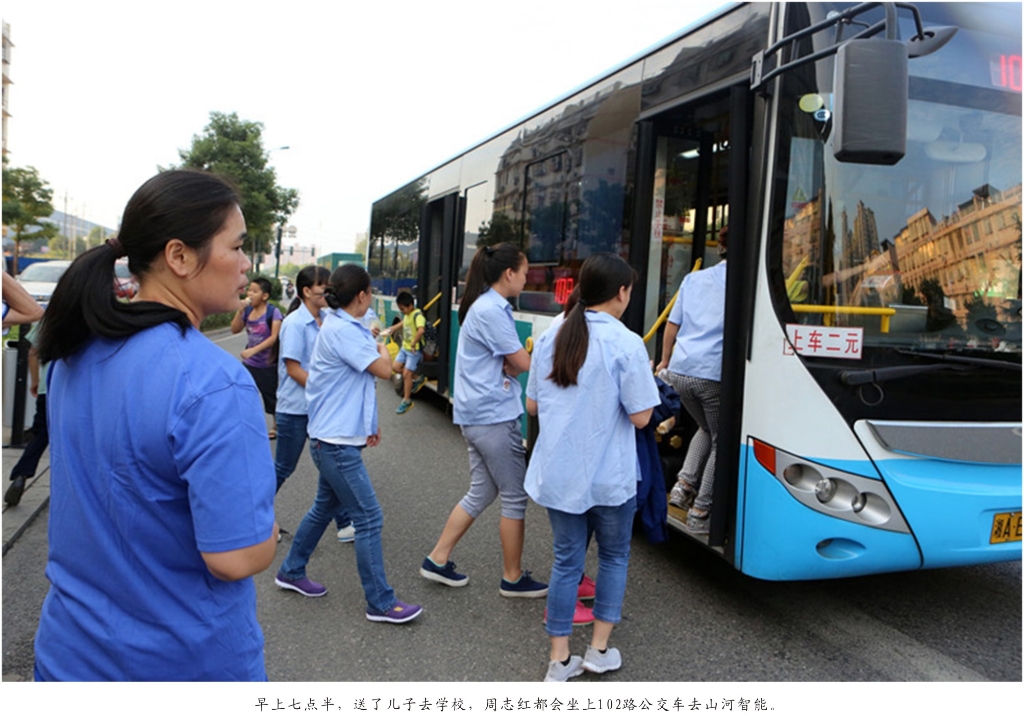 佩服！從業(yè)23年的山河智能唯一的女焊工