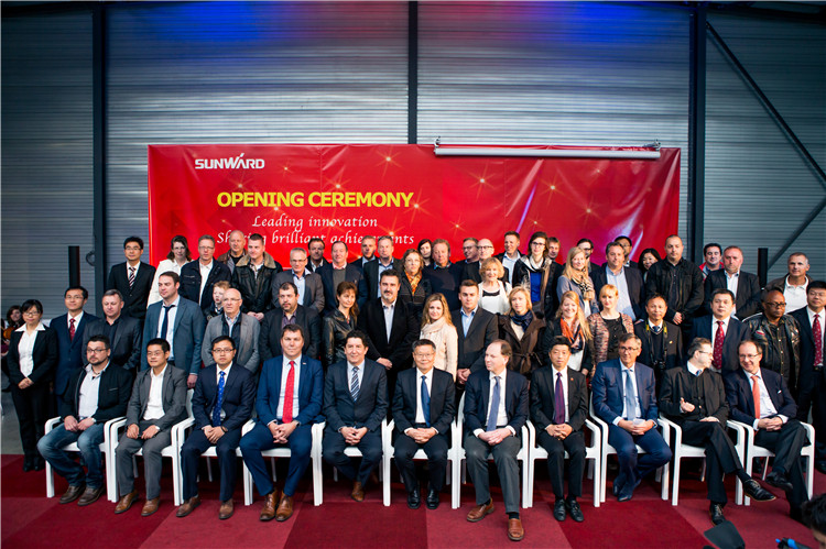 山河智能比利時(shí)子公司—山河歐洲重工隆重開業(yè)