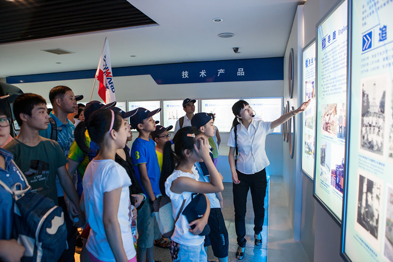 開挖機(jī)，坐游艇、飛機(jī) 山河智能開展員工家屬開放日活動(dòng)