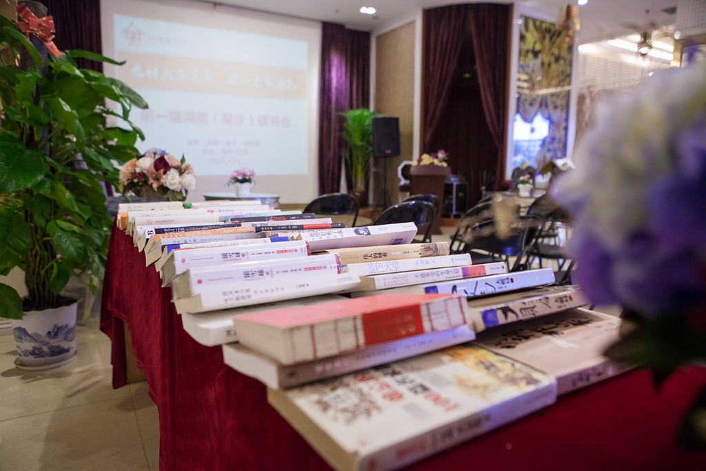 愛上閱讀，打開通往新世界的門