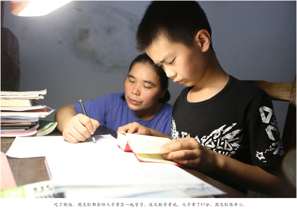 佩服！從業(yè)23年的山河智能唯一的女焊工