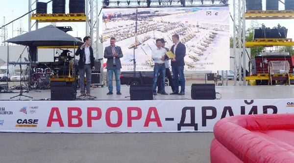 十年攜手，山河智能莫斯科寶馬CTT展產(chǎn)品推介會(huì)圓滿舉行