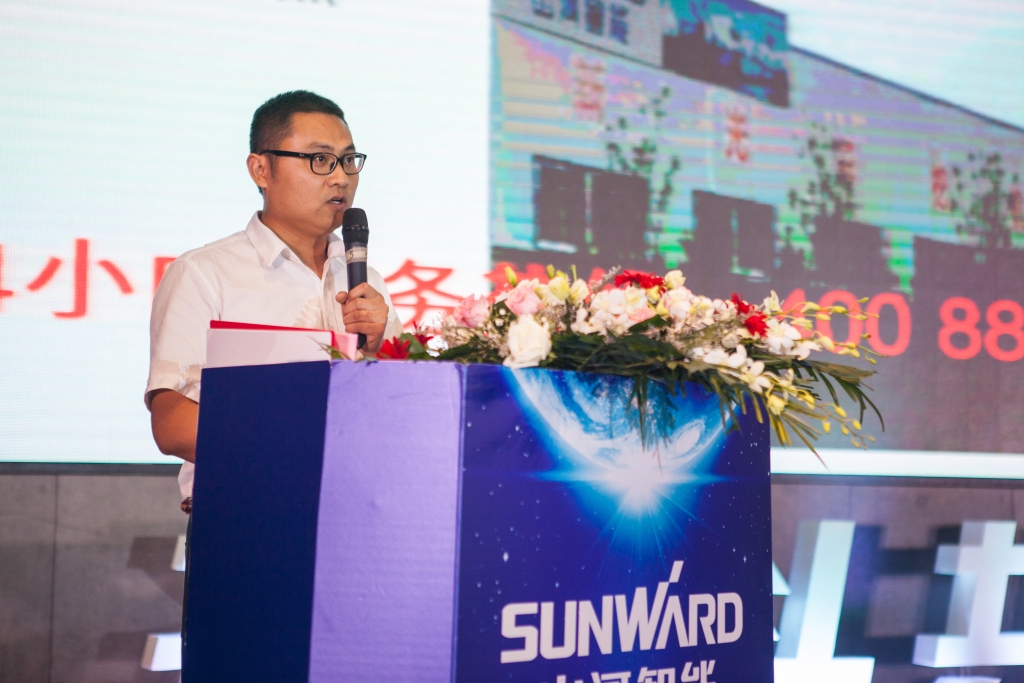 訂單突破2.5億！山河智能湖北客戶交流會(huì)圓滿舉行