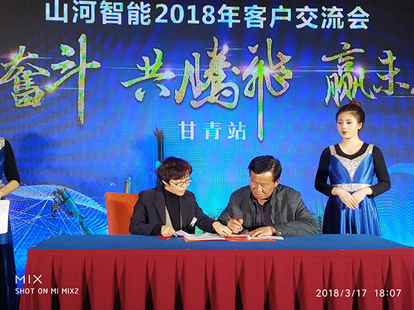 關(guān)于山河智能節(jié)能型挖掘機(jī)，張老板算了這樣一筆賬