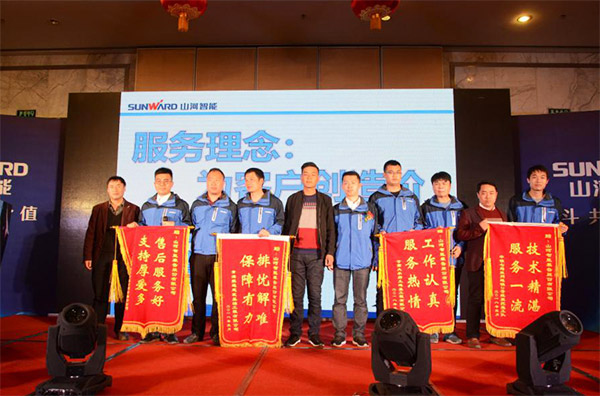 成交額近兩億元，山河智能客戶交流會(huì)捷報(bào)頻傳