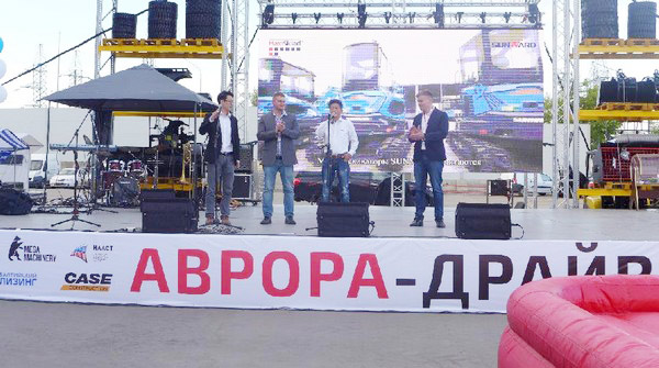 十年攜手，山河智能莫斯科寶馬CTT展產(chǎn)品推介會(huì)圓滿舉行