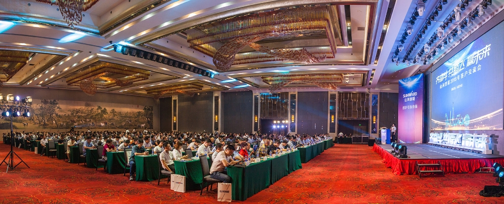 訂單突破2.5億！山河智能湖北客戶交流會(huì)圓滿舉行