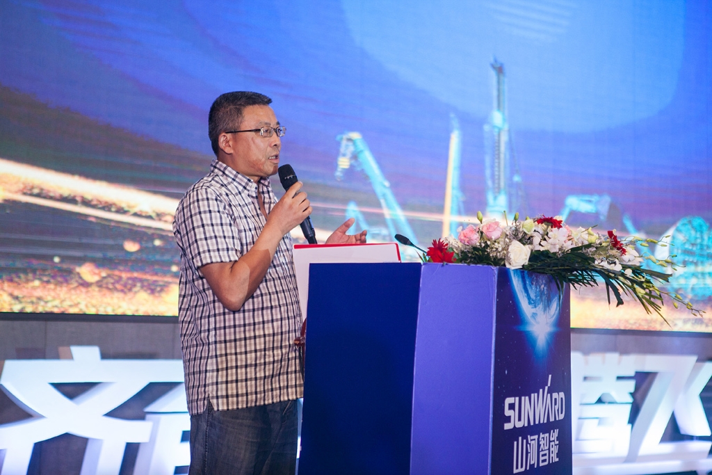 訂單突破2.5億！山河智能湖北客戶交流會(huì)圓滿舉行