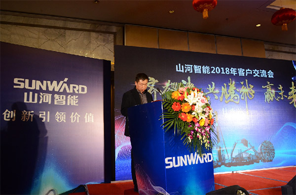 成交額近兩億元，山河智能客戶交流會(huì)捷報(bào)頻傳
