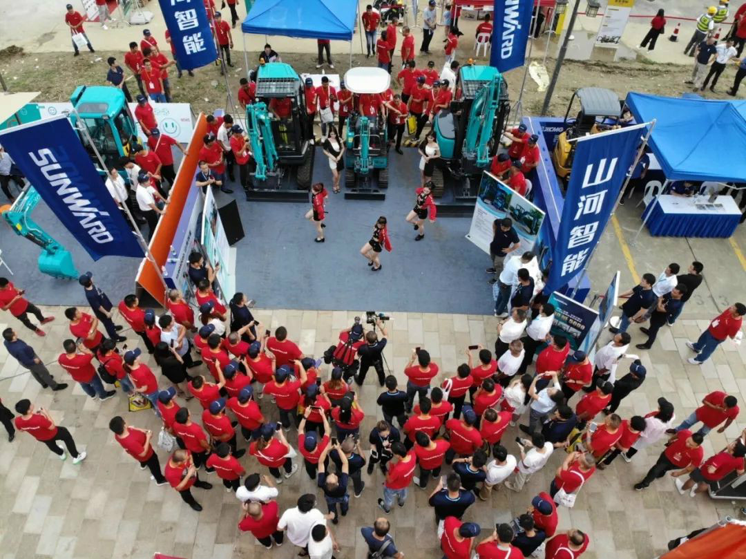 2020全球微挖大會(huì) 山河智能精品微挖贏得滿(mǎn)堂彩