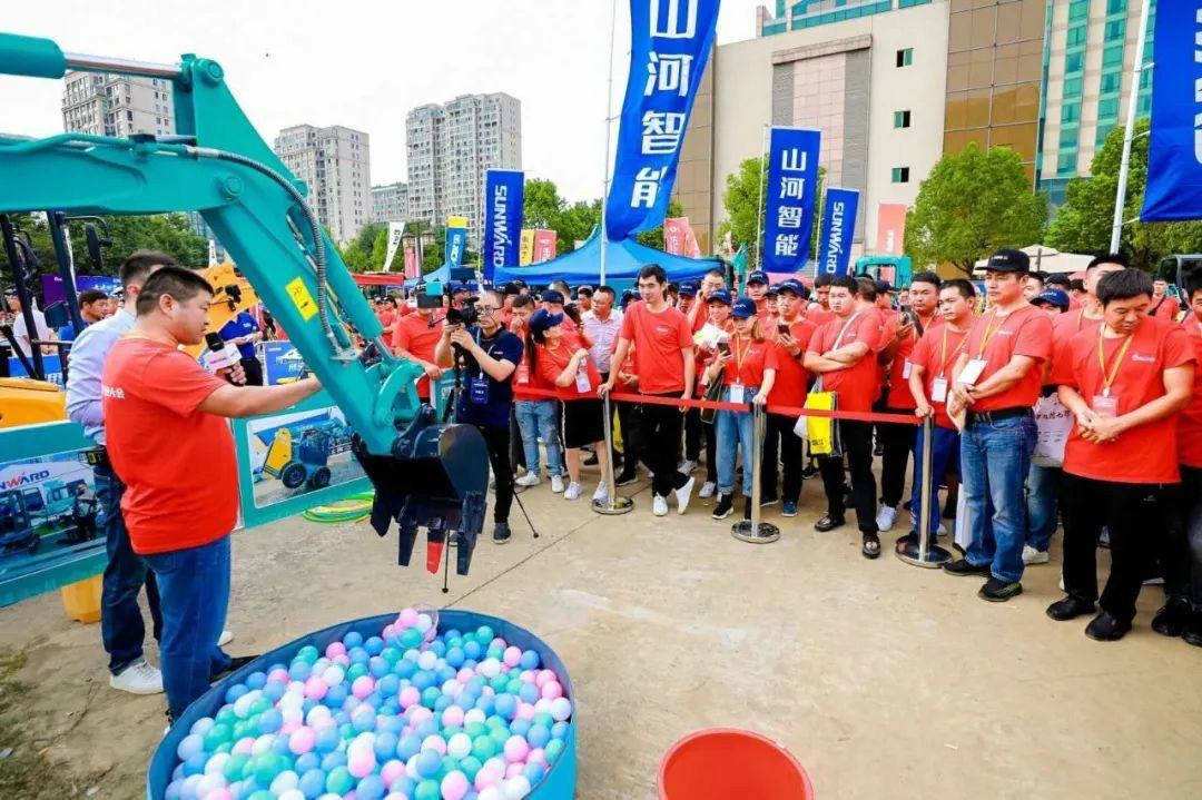 2020全球微挖大會(huì) 山河智能精品微挖贏得滿(mǎn)堂彩