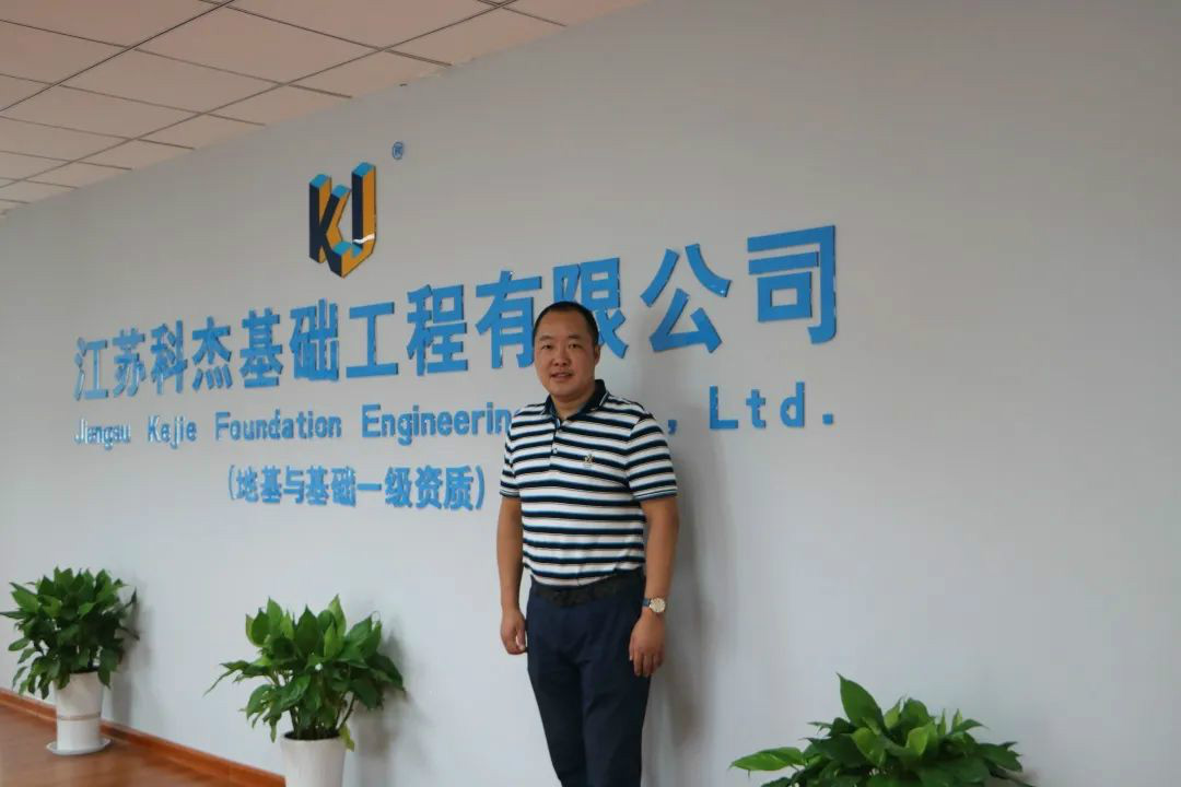 從鞋廠老板到樁工“大佬”，他以一臺(tái)靜力壓樁機(jī)撬動(dòng)財(cái)富杠桿