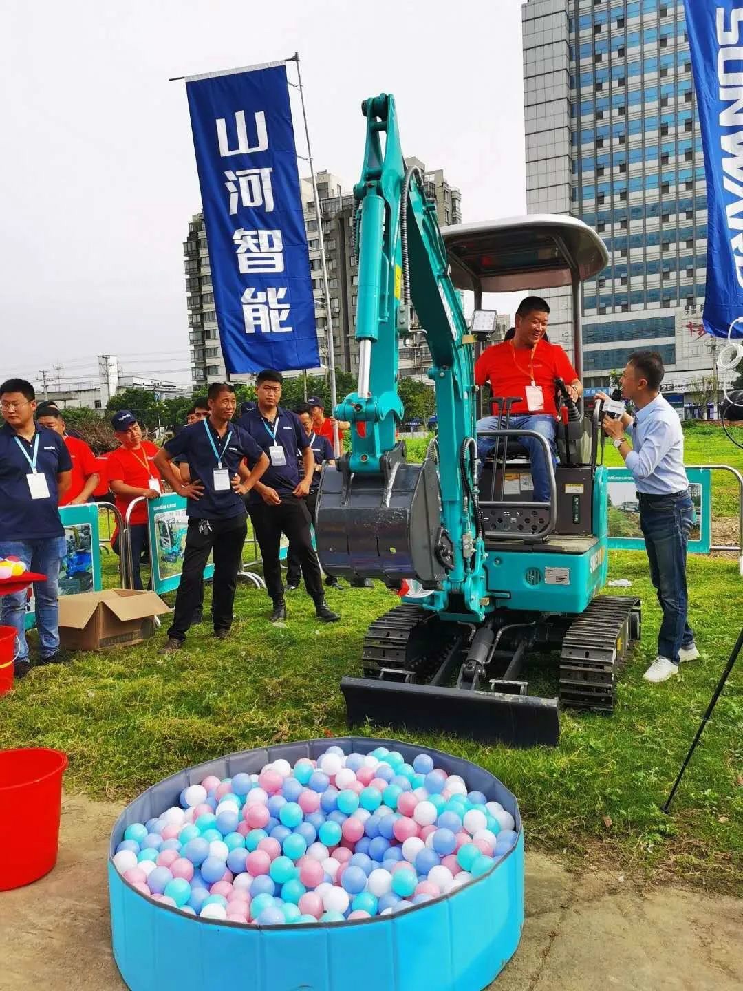 2020全球微挖大會(huì) 山河智能精品微挖贏得滿(mǎn)堂彩