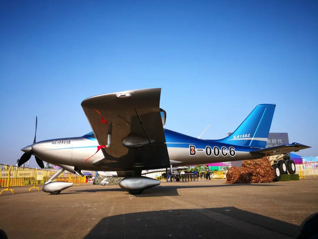 一款產(chǎn)品創(chuàng)造九個國內(nèi)第一！山河航空夢這樣照進(jìn)現(xiàn)實(shí)