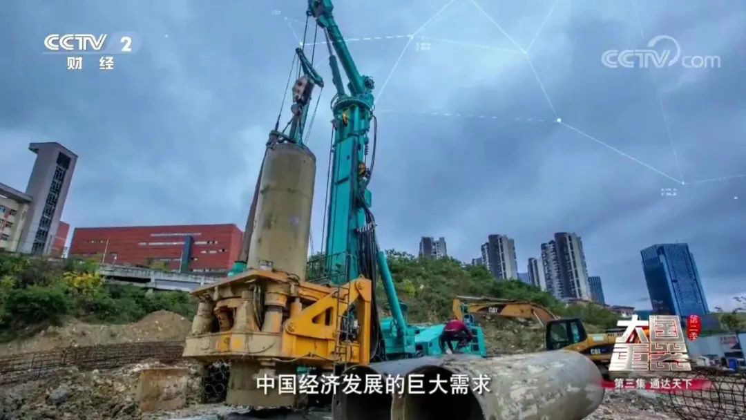 創(chuàng)新的力量！這款產(chǎn)品革新了傳統(tǒng)全套管施工模式