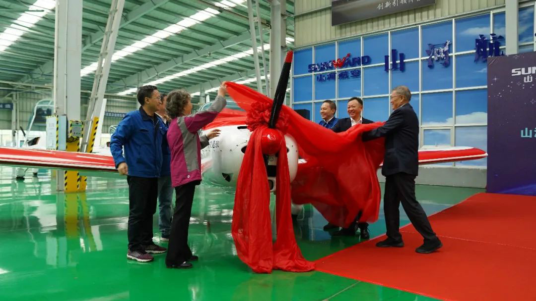 跨上新征程，譜寫山河航空產(chǎn)業(yè)新篇章 ——山河科技第99、100架SA60L(阿若拉)飛機(jī)正式下線