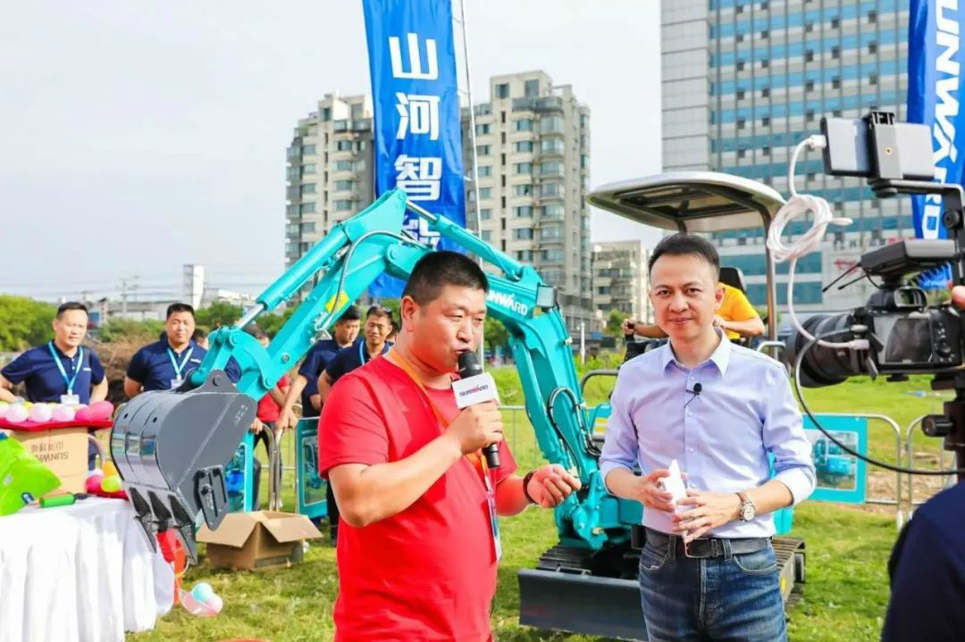 2020全球微挖大會(huì) 山河智能精品微挖贏得滿(mǎn)堂彩