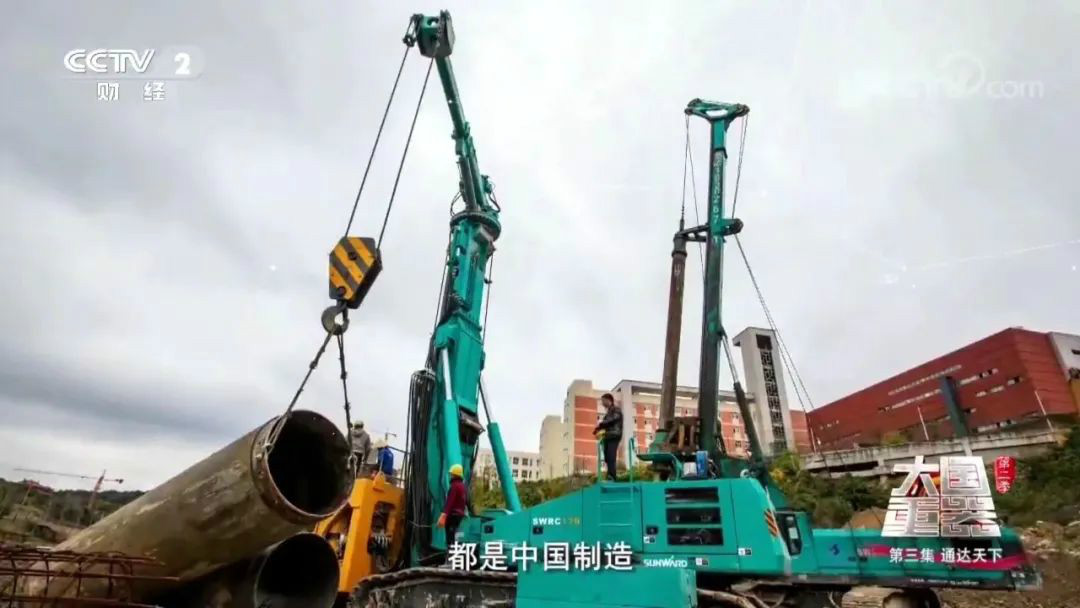 創(chuàng)新的力量！這款產(chǎn)品革新了傳統(tǒng)全套管施工模式