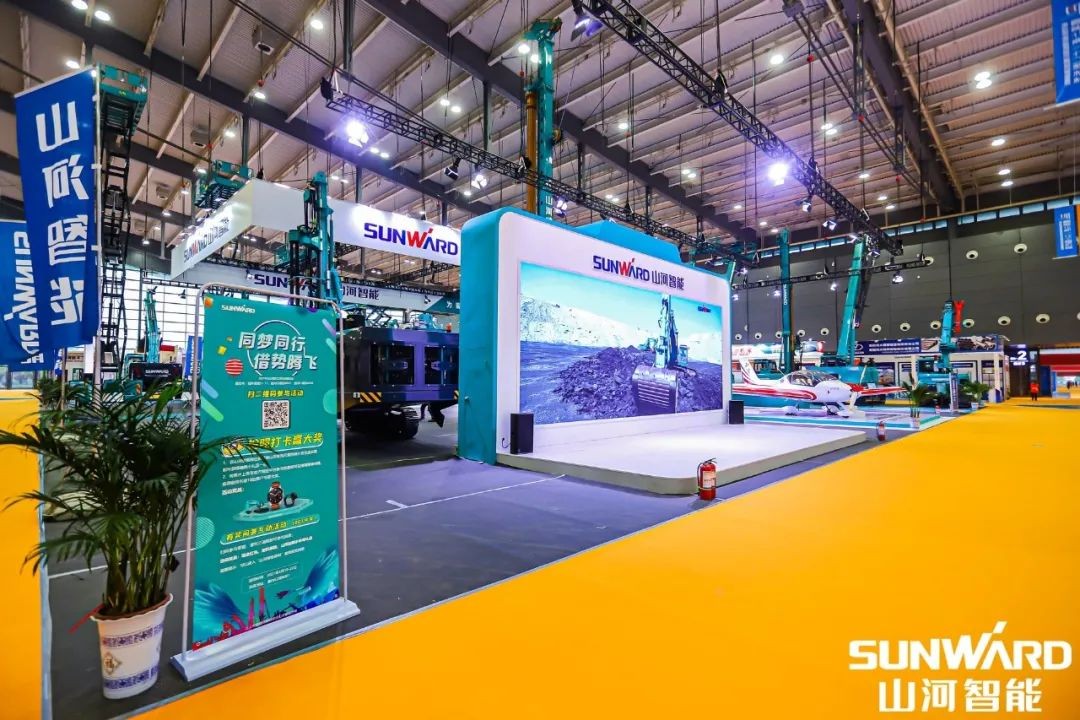 “山河綠”亮相長沙國際工程機械展，50余款產(chǎn)品盡顯山河智能創(chuàng)新實力