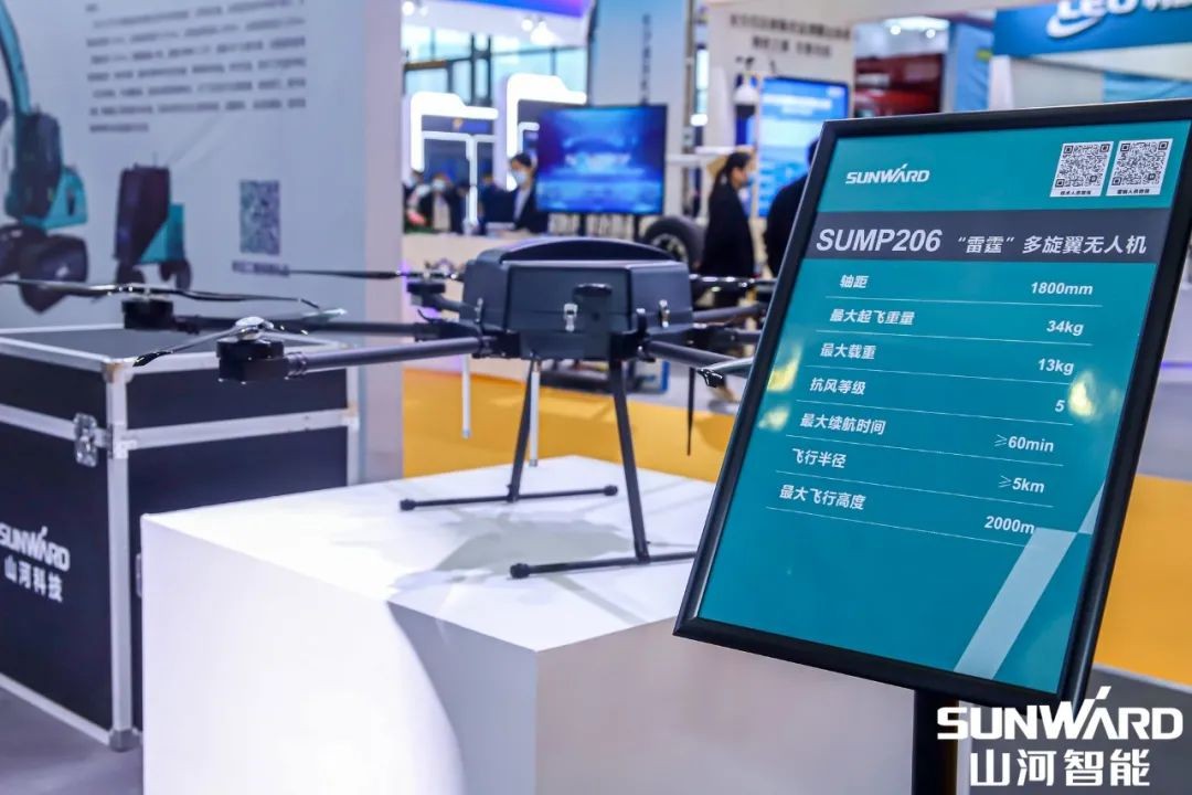 “山河綠”亮相長沙國際工程機械展，50余款產(chǎn)品盡顯山河智能創(chuàng)新實力