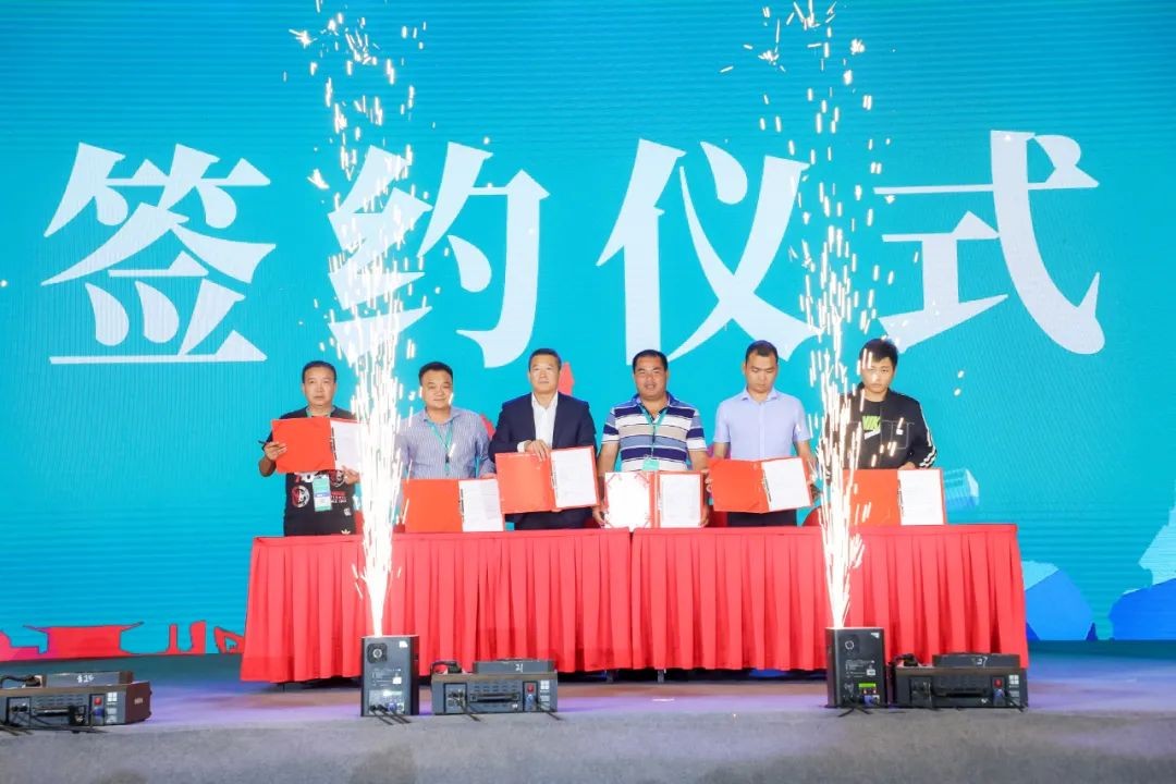 “爆品”出擊！山河智能客戶交流會(huì)簽約超8億元