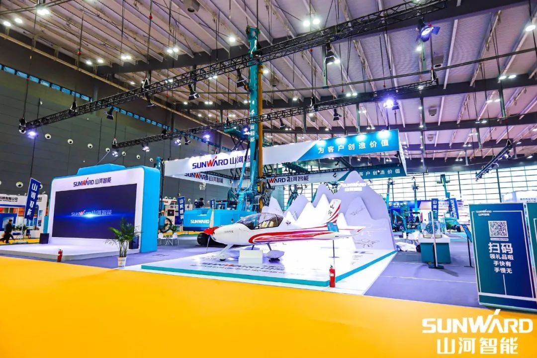 “山河綠”亮相長沙國際工程機械展，50余款產(chǎn)品盡顯山河智能創(chuàng)新實力
