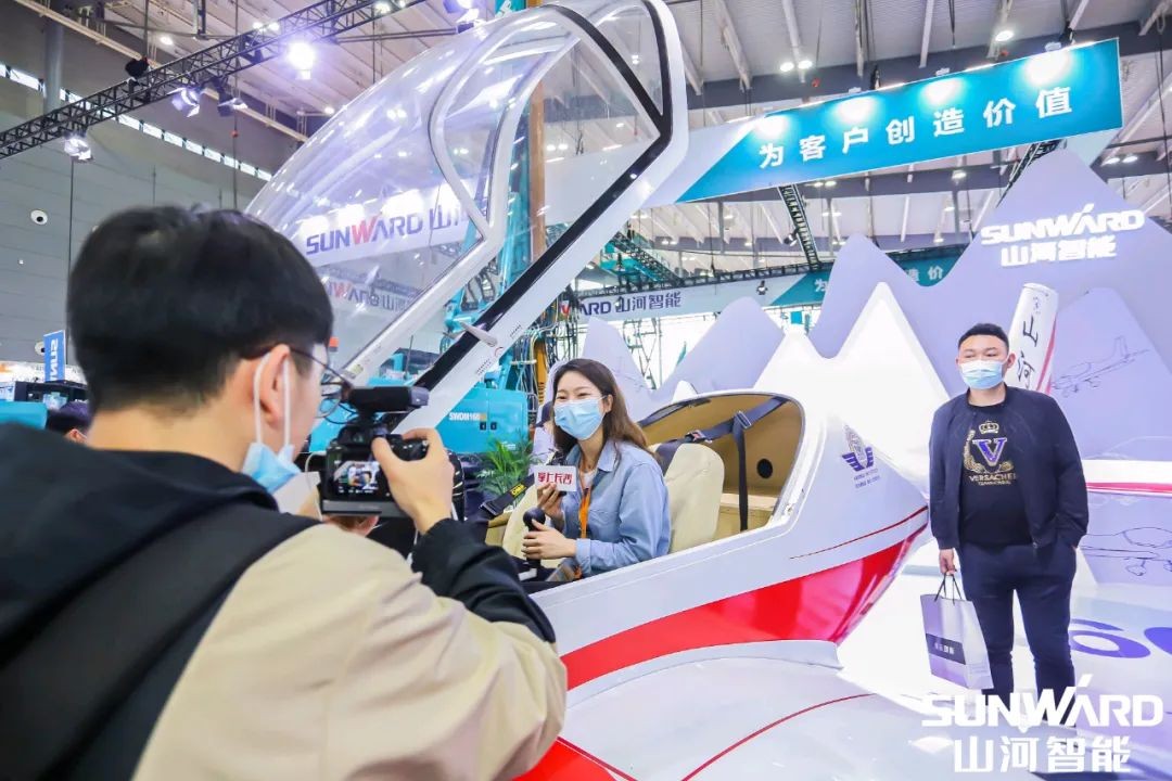 CICEE | 盤點(diǎn)山河智能展區(qū)“之最”，哪款是你的最愛？