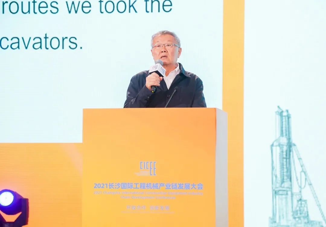 何清華出席長沙國際工程機(jī)械產(chǎn)業(yè)鏈發(fā)展峰會(huì)，走“雙循環(huán)”道路關(guān)鍵在于“要做好自己的事情”