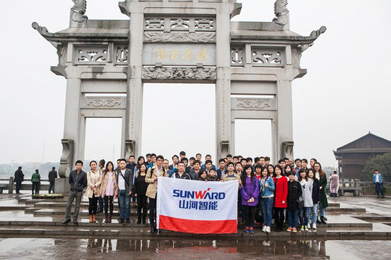 愛(ài)崗敬業(yè)，踐行雷鋒精神