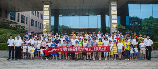 這個夏天，親子玩轉(zhuǎn)山河智能“三棲”裝備