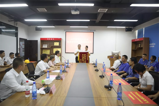 月滿中秋，情滿山河 ——2019年中秋送溫暖座談會