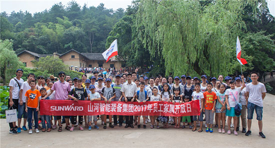 這個夏天，親子玩轉(zhuǎn)山河智能“三棲”裝備