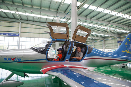 這個夏天，親子玩轉(zhuǎn)山河智能“三棲”裝備