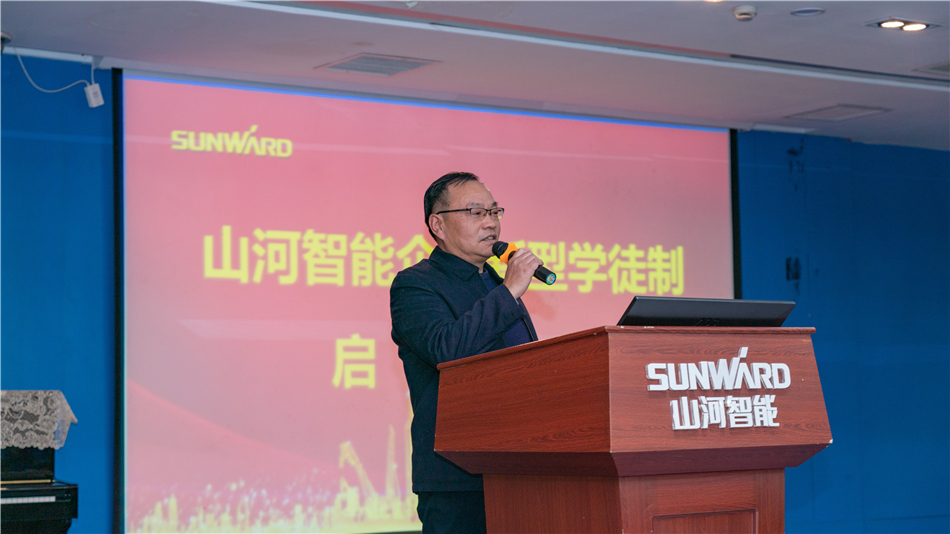 校企攜手，讓“新型學(xué)徒”成長為“現(xiàn)代工匠”