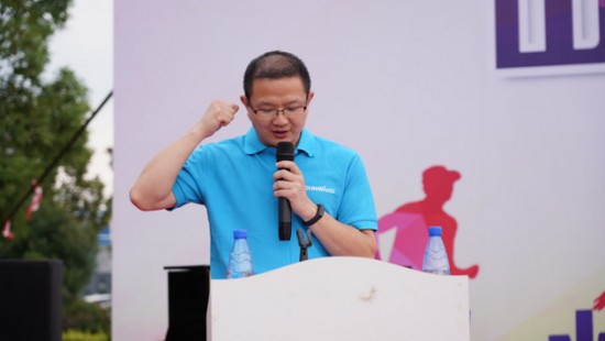 風(fēng)華十九載，攜手再騰飛！——慶祝山河智能成立十九周年表彰會(huì)暨趣味運(yùn)動(dòng)會(huì)