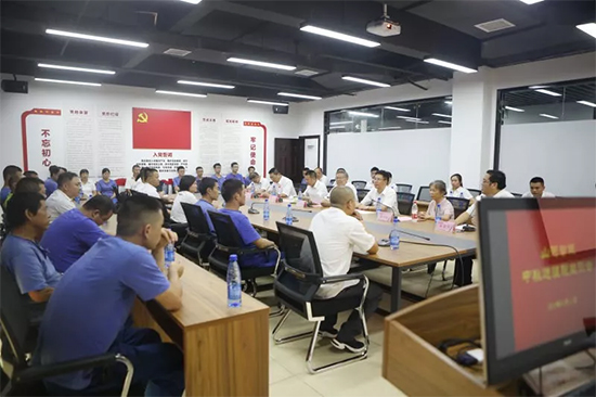 月滿中秋，情滿山河 ——2019年中秋送溫暖座談會