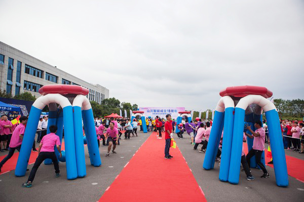 歷久彌堅(jiān)，山河智能迎來十八周歲“成年禮”