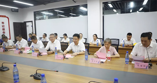 月滿中秋，情滿山河 ——2019年中秋送溫暖座談會